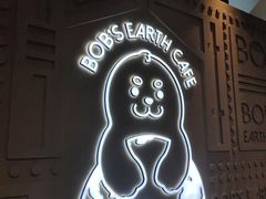 -抱抱地球咖啡馆(国家海洋博物馆店)