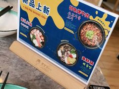 -屋里家延边朝鲜族冷面(南园店)