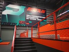 -极限PLAY运动娱乐新世界·团建派对表演休闲馆·室内高空游乐园