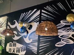 -管氏翅吧(台湾街店)
