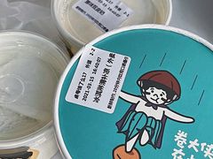 -自然椰·海南清补凉(海月广场店)