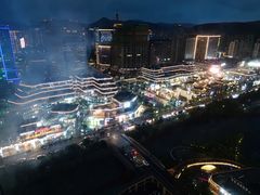 -舟山希尔顿酒店