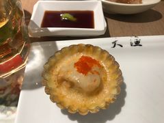 -大渔铁板烧(花园道店)