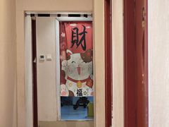 -宜华康盲人按摩(中关村店)