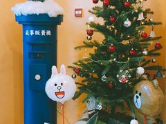 -杯欢制茶(三里屯店)