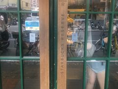 门面-星巴克(武康路店)