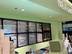 -鹤茶野所(上海首店)