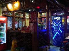 -炭窑水浒烤肉(汉阳鹦鹉巷子店)