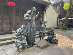 -鲁镇