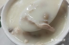 White Mushroom Chicken Cream Soup