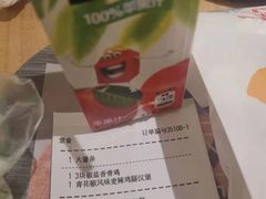 -麦当劳(台山万达店)