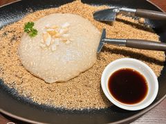 酒酿糍粑-寻宝记绍兴菜(鲁迅路店)