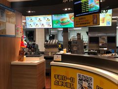 -麦当劳(中唱大厦店)