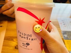 霸气芝士草莓-奈雪的茶(赛格店)