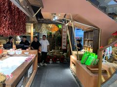 -六合居(温江店)