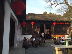 -兴福老面馆(寺路街店)