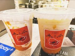 -雾鲜(KKMALL店)