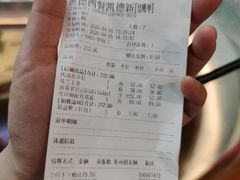 -彼德西餐厅(凯德广场新南店)
