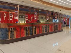 -茶人村·宫廷私厨(奥体印象城店)