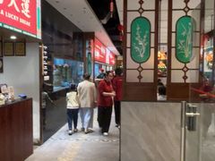 -禄运茶居·手工点心(猎德店)