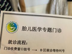 -川流不息(北蔡休闲广场店)