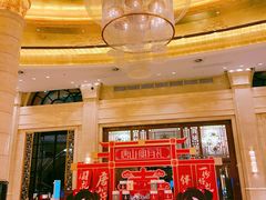 -唐山河头老街国丰维景国际大酒店