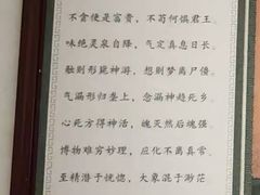 -延庆观