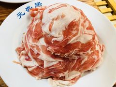 -元盛居(生态大街店)