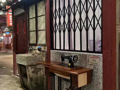 -CITY MART城市集市·里弄(北外滩来福士广场店)