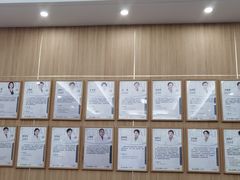 -上海仁爱医院口腔科 · 种植