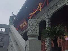 -上海财神庙