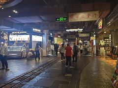 -时尚天河商业广场