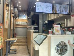 -益禾堂(海口宜欣城店)