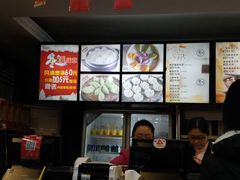 -德发长饺子·非遗(钟楼店)