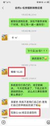 点击看大图 -大宇叔叔儿童摄影