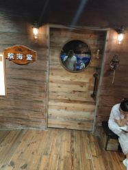 -Zoolung Zoolung动物主题公园(海信广场店)