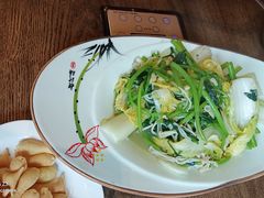 -鲜小岛·铜锅涮肉