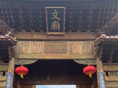 -大理文庙(大理古城)