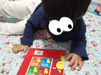 学习生活中小物件的绘本