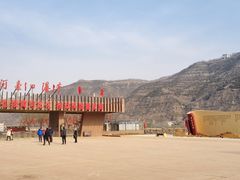 -陕西黄河壶口瀑布旅游区