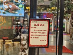 -味可道美食坊(福基路店)