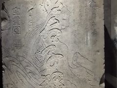 -马鞍山市博物馆