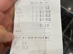 -日丰园海肠水饺·老字号大连海鲜(和平广场店)