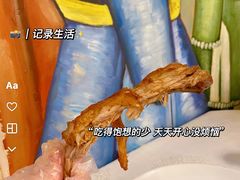 -那达慕蒙古风味酒楼