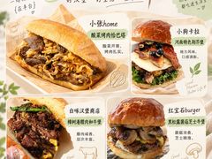 -万达广场(北京槐房店)