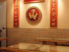 -许留山(梳士巴利道店)