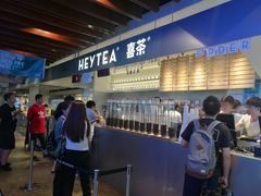 -喜茶(上海正大广场店)