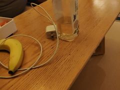-艺水间水汇