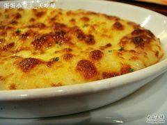 nEO_IMG_DSC00917-必胜客(瑞虹店)