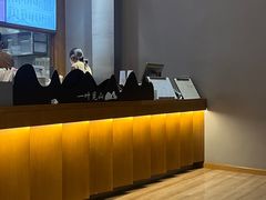 -一叶觅山(半边街店)